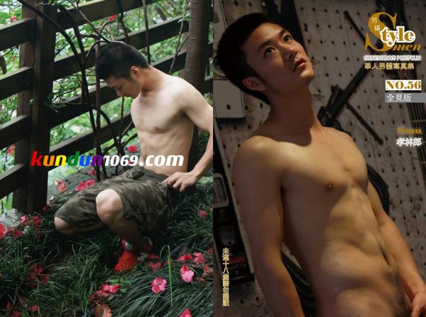 PHOTO-SET-STYLE-MEN-56-–-SAM--陽光男孩-孝林郎-